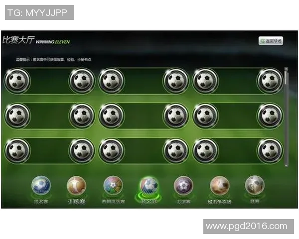 足球范特西新玩法揭秘如何在虚拟赛场中赢得真实胜利